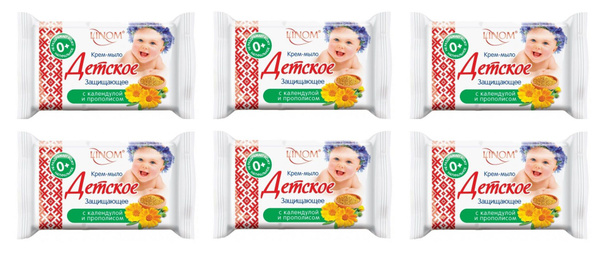 LINOM Мыло детское Защитное, с календулой и прополисом, 65 г, 6 шт ...