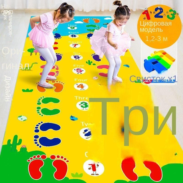 Напольный развивающий двусторонний коврик для детей / Инструменты ...