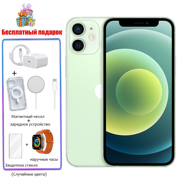 Смартфон Apple iphone 12，256GB - купить по выгодной цене в интернет ...