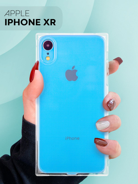 Прямоугольный силиконовый чехол для Apple iPhone XR (Эпл Айфон XR / Эпл ...