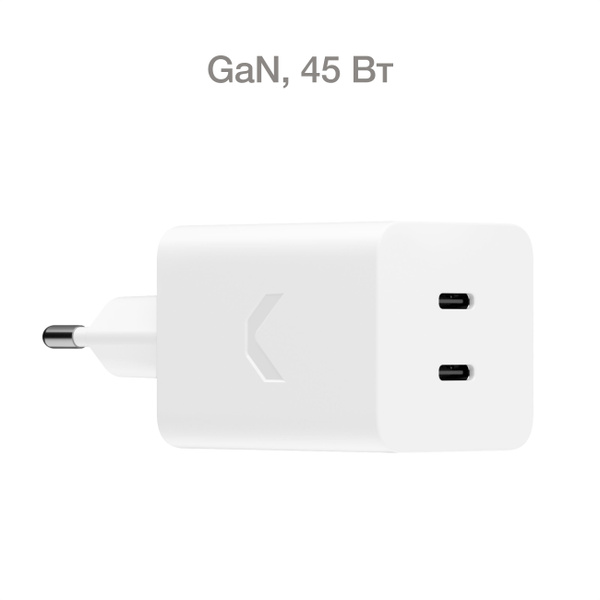 Сетевое зарядное устройство COMMO Быстрое зарядное устройство 45W Plus ...