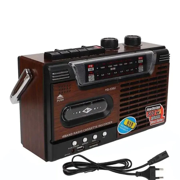 Кассетный Ретро Магнитофон UG-336U c Радио FM, AM, SW, USB, SD, MP3 ...