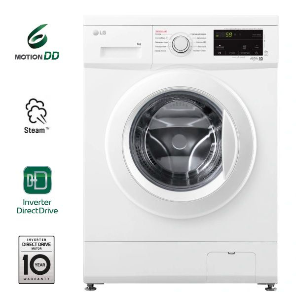 LG Стиральная машина F2J3NS0W, белый купить на OZON по низкой цене ...