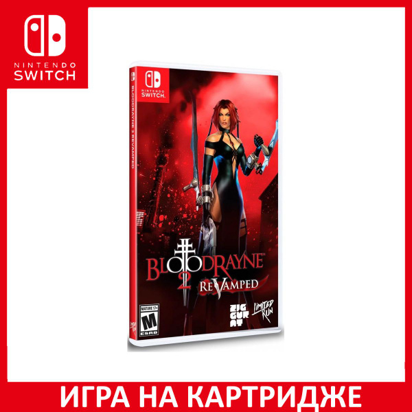 Игра Bloodrayne 2: Revamped (Switch (Nintendo Switch, Английская версия ...
