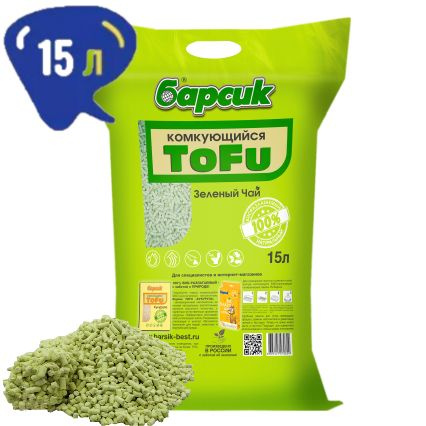 Наполнитель Барсик ToFu Зеленый Чай 15 л Комкующийся - купить с ...