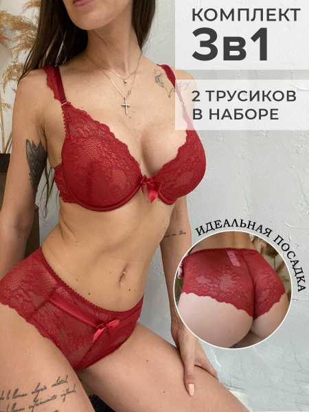 Комплект белья Delyamer - купить с доставкой по выгодным ценам в ...