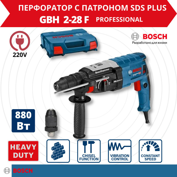 Kohlebürsten Kohlen Motorbürsten für Bosch GBH 2-28 GBH28DV DFV GBH 2-24D 2-24DF 5x8x19mm