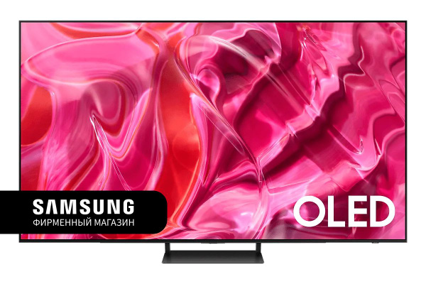 Купить телевизор Samsung QE55S90C 55" - купить с доставкой по выгодным ...