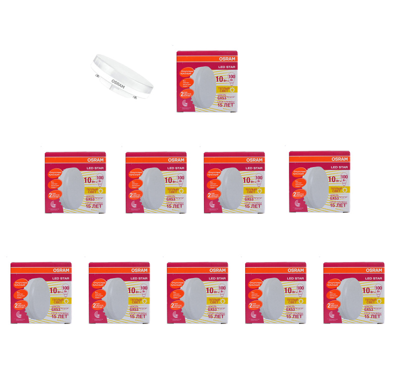 Характеристики Лампочка OSRAM Таблетка 2700К теплый-белый, 1000Лм, 230В ...