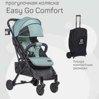 Коляска детская прогулочная Farfello Easy Go Comfort/ легкая / компактная / летняя / удобная для путешествий / складная коляска книжка / большой капюшон. от производителя