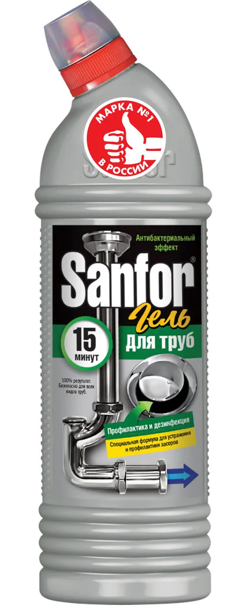 Средство для устранения засоров sanfor turbo. Sanfor для прочистки труб. Средство д/прочистки труб Sanfor 750г Turbo. Sanfor Turbo средство для очистки канализационных труб 750g. Санфор хлор ср-во д/чистки и дезинф.750г *15.