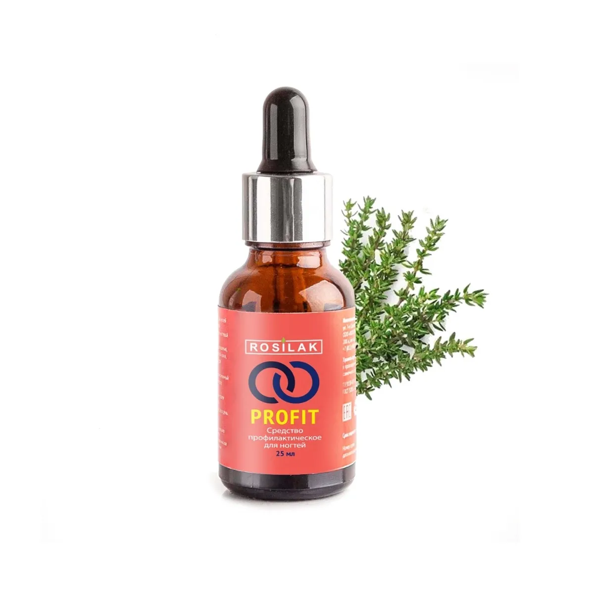 Какой антигрибковый препарат выбрать