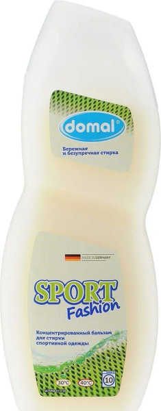 Domal Концентрированный бальзам для стирки спортивной одежды и обуви ...