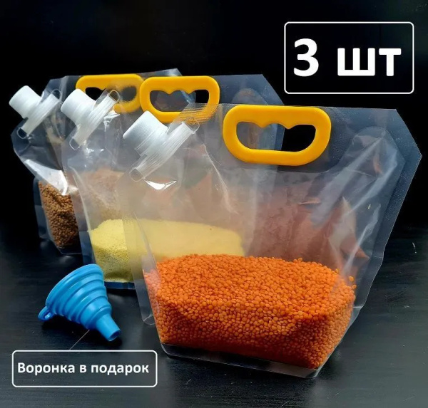 Пакет для хранения продуктов, 25 см х 23 см см купить c доставкой на ...