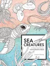 Sea Creatures. A Might Could Studios Coloring Book for Adults - Christine Fleming