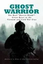 Ghost Warrior. The Real 