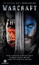 Warcraft Official Movie Novelization - Golden, Christie (Автор)