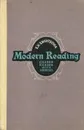 Modern Reading. Graded reader with exercises - S.V. Shevtsova