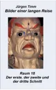 Raum 18 Der erste, der zweite und der dritte Schnitt - Jürgen Timm