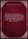 Perronik, the 'innocent'; or, The quest of the golden basin and diamond lance; one of the sources of stories about the Holy Grail, a Breton legend, after Souvestre - Kenneth Sylvan Guthrie