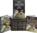 Книги Артура Конан-Дойля (комплект из 11 книг) - Артур Конан-Дойл