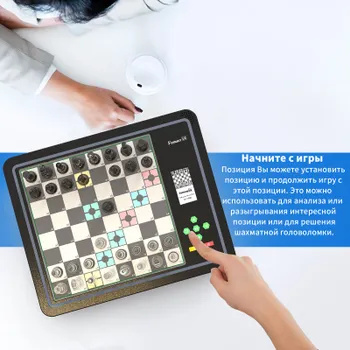 Характеристики Электронные шахматы, магнитные фигуры, компьютер Genius ...