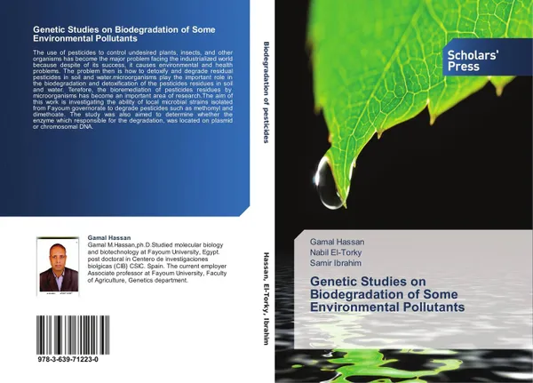 Обложка книги Genetic Studies on Biodegradation of Some Environmental Pollutants, Gamal Hassan,Nabil El-Torky and Samir Ibrahim