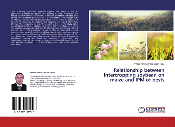 Обложка книги Relationship between intercropping soybean on maize and IPM of pests, Ahmed Amin Ahmed Saleh