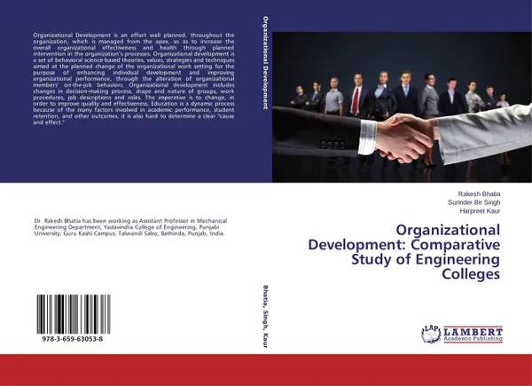 Обложка книги Organizational Development: Comparative Study of Engineering Colleges, Rakesh Bhatia,Surinder Bir Singh and HARPREET KAUR