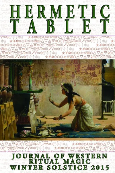 Обложка книги HERMETIC TABLET WINTER 2015 (paperback), Nick Farrell