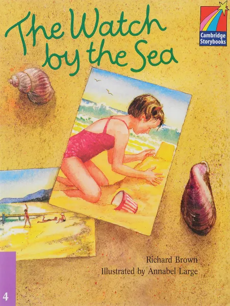 Обложка книги C Storybooks 4 Watch by  Sea, Brown