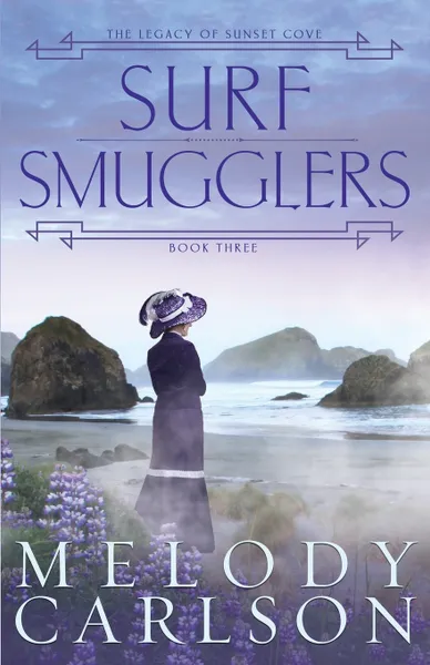 Обложка книги Surf Smugglers, Melody Carlson