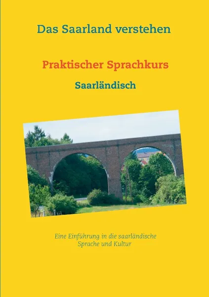 Обложка книги Praktischer Sprachkurs, Frank Lencioni