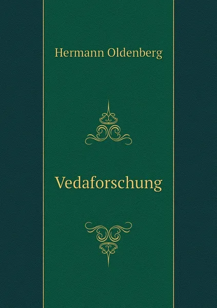 Обложка книги Vedaforschung, Hermann Oldenberg