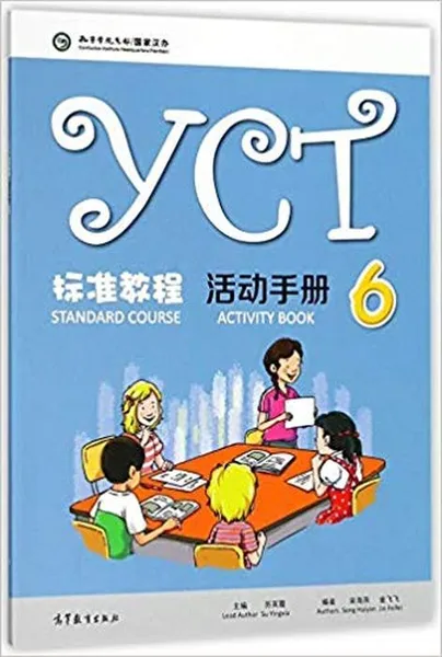 Обложка книги YCT Standard Course Activity Book 6, Hanban