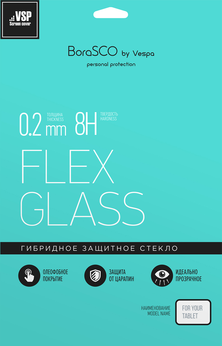 фото Защитное стекло BoraSCO by Vespa Flex Glass VSP для Lenovo Tab 3 Essential 710L, прозрачный