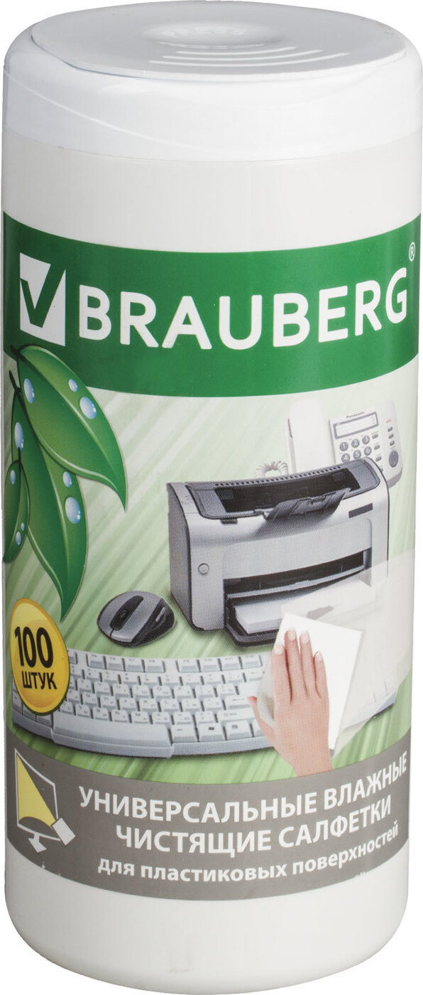 фото Чистящие салфетки BRAUBERG "Power Clean", в тубе, 100 шт., влажные, для пластика, 510123