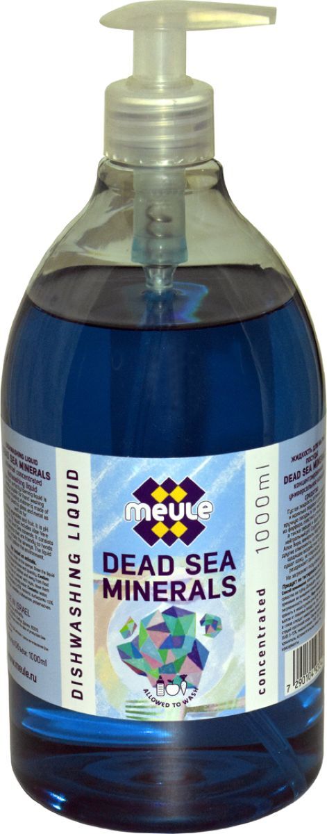 фото Бальзам для мытья посуды Meule Dishwashing Balsam Dead Sea Minerals, концентрат, 1 л