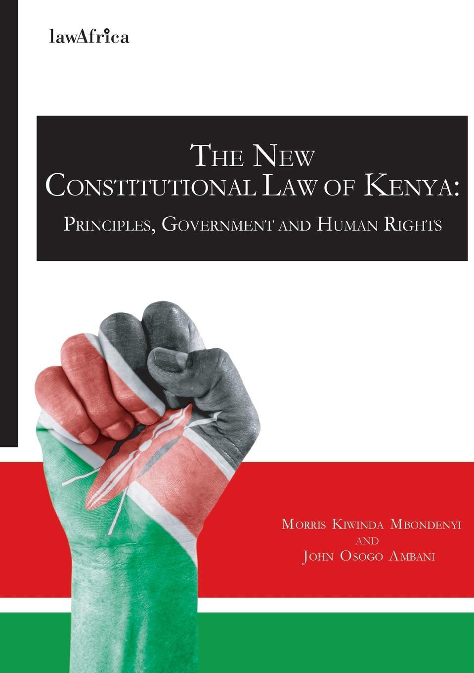 Principles of government