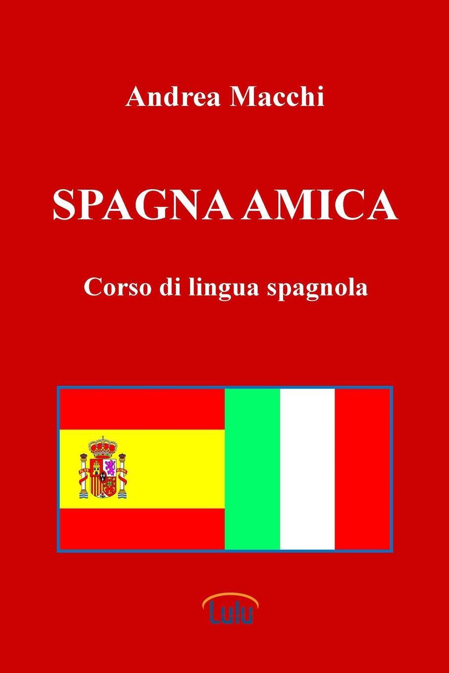 Di lingua. Di lingua. Малый толмачевский переулок 12. Курсы иврита в москве с нуля. Di lingua.