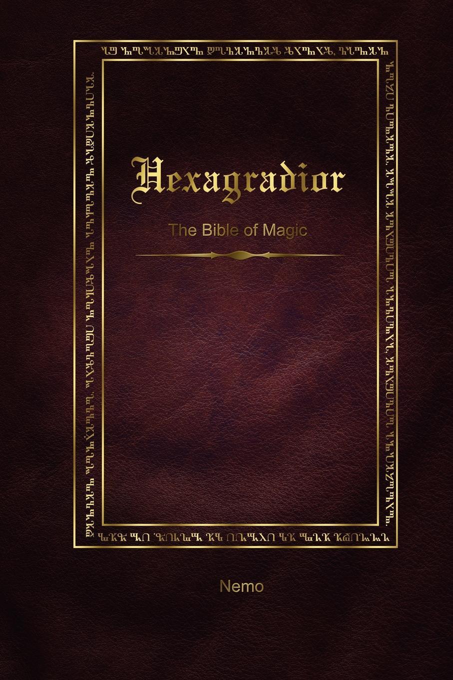 фото Hexagradior - The Bible of Magic