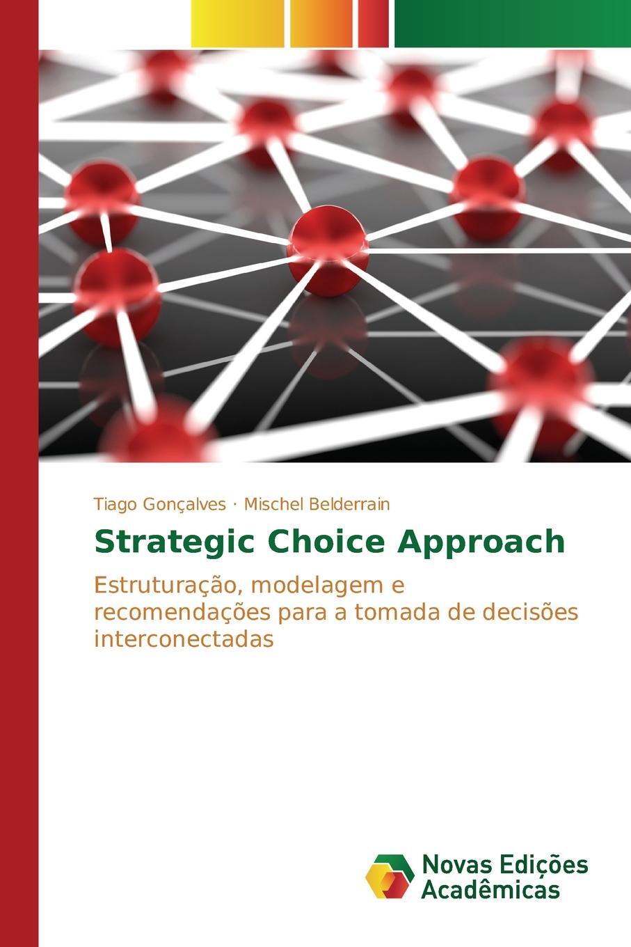 фото Strategic Choice Approach