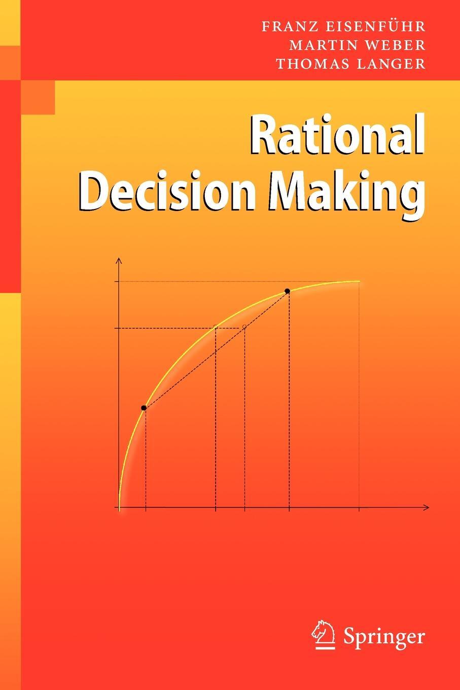 фото Rational Decision Making