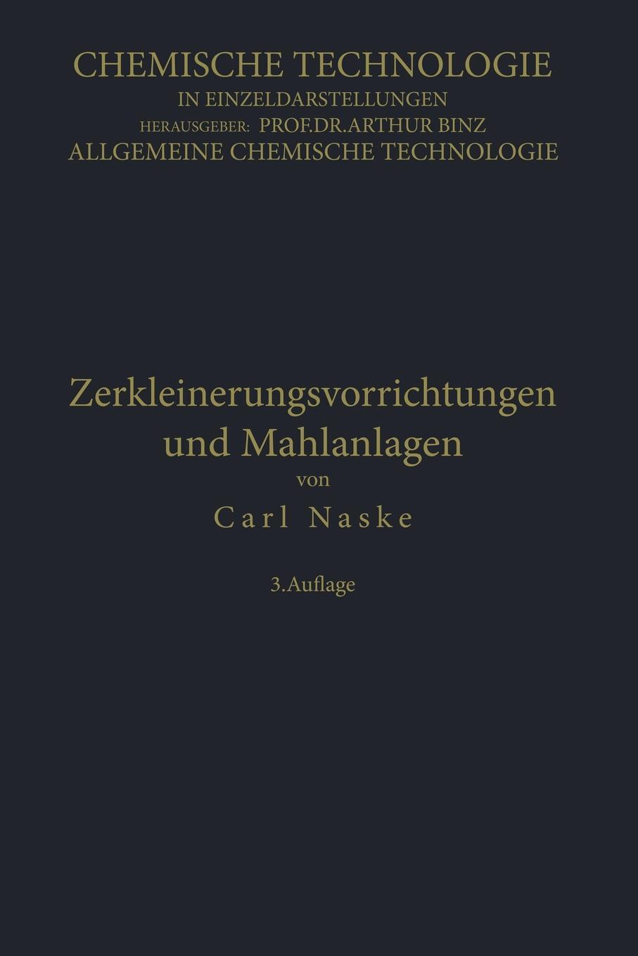 фото Zerkleinerungs-Vorrichtungen und Mahlanlagen