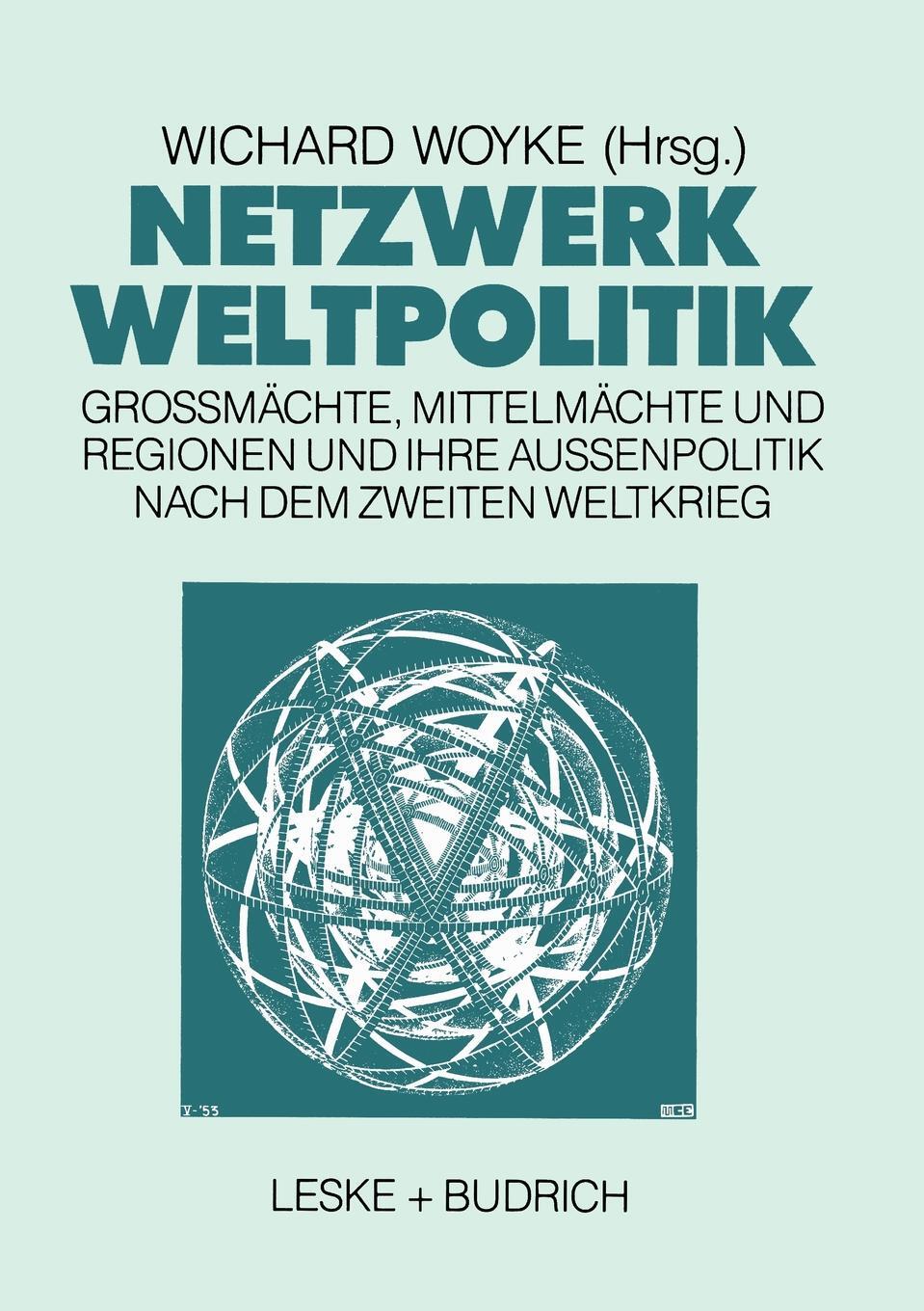 The age of weltpolitik. Propertius книжки. The age of weltpolitik. Вельтполитик. The age of weltpolitik.
