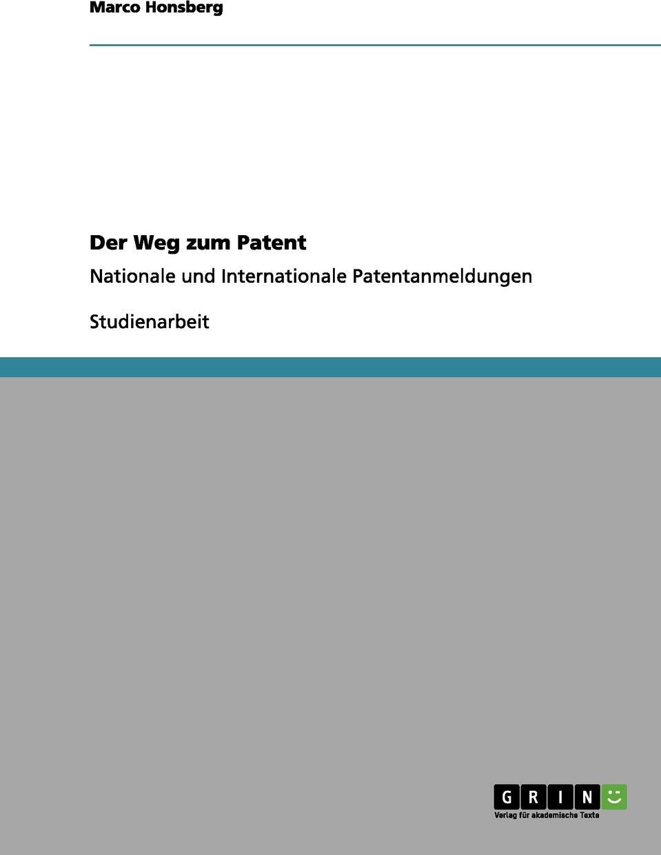 фото Der Weg zum Patent