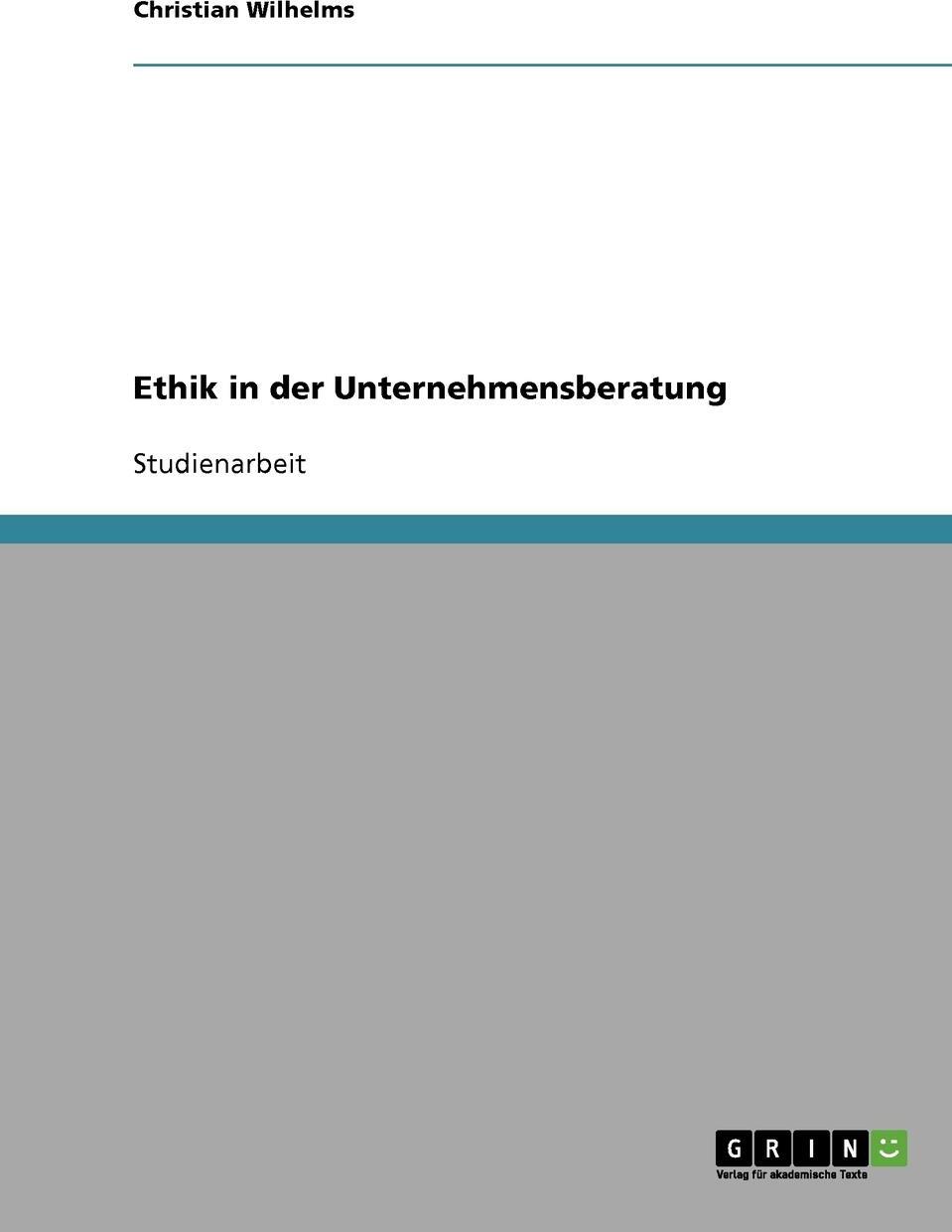 фото Ethik in der Unternehmensberatung