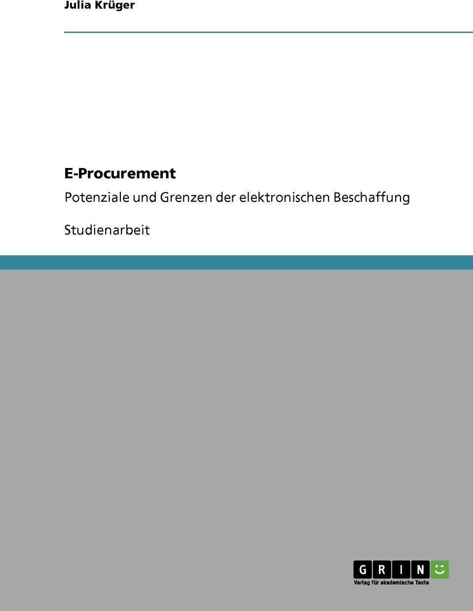 фото E-Procurement