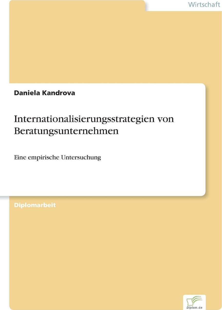 фото Internationalisierungsstrategien von Beratungsunternehmen