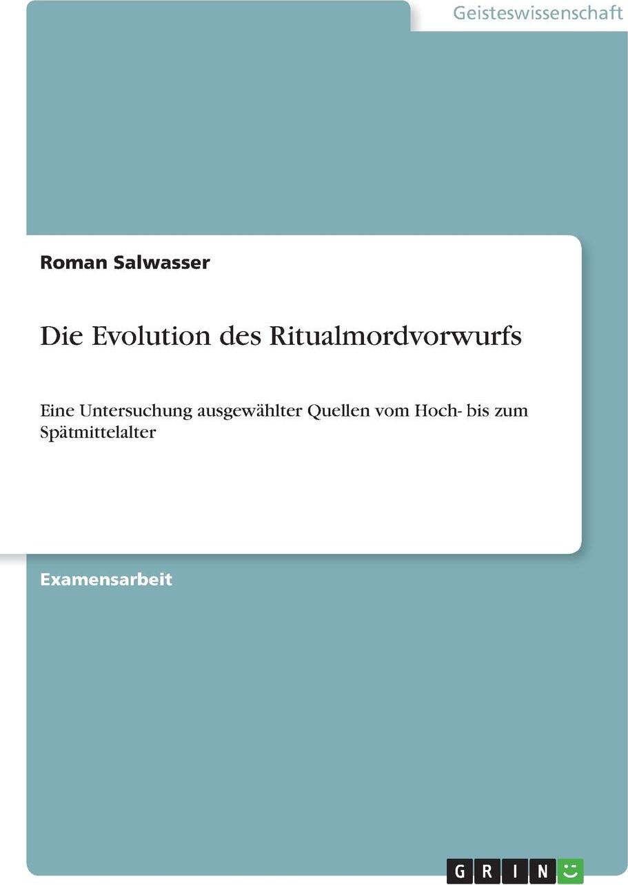 фото Die Evolution des Ritualmordvorwurfs